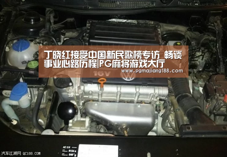 PG娱乐中心