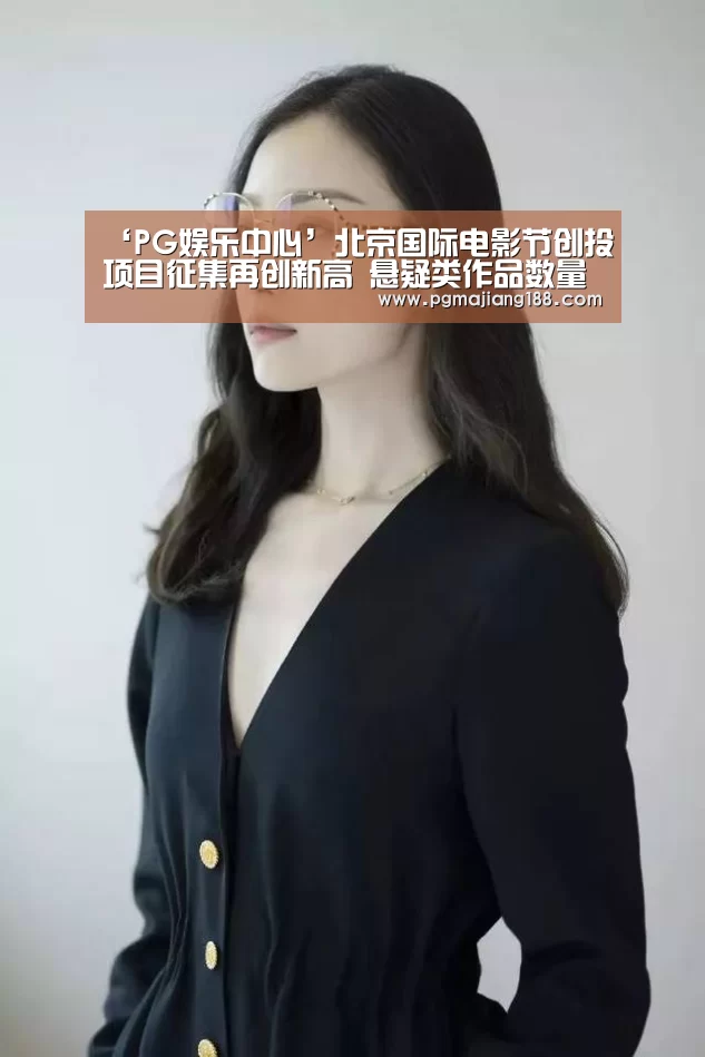 PG官方入口
