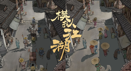 PG娱乐中心