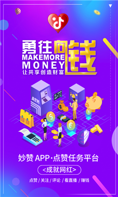 倾心打造北大荒绿色智慧厨房 北大荒米业亮相黑龙江绿博会:PG麻将平台(图2) PG官方入口