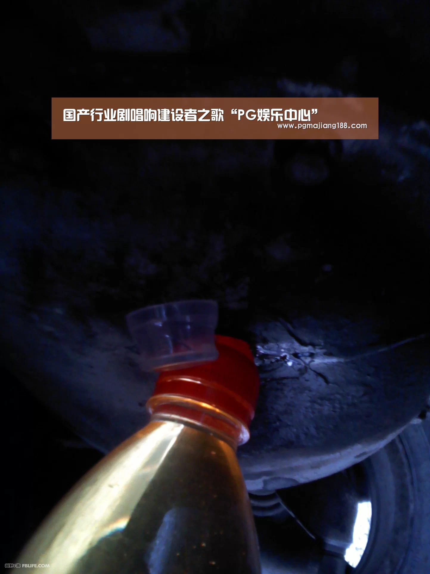 国产行业剧唱响建设者之歌“PG娱乐中心”(图4) PG麻将游戏大厅