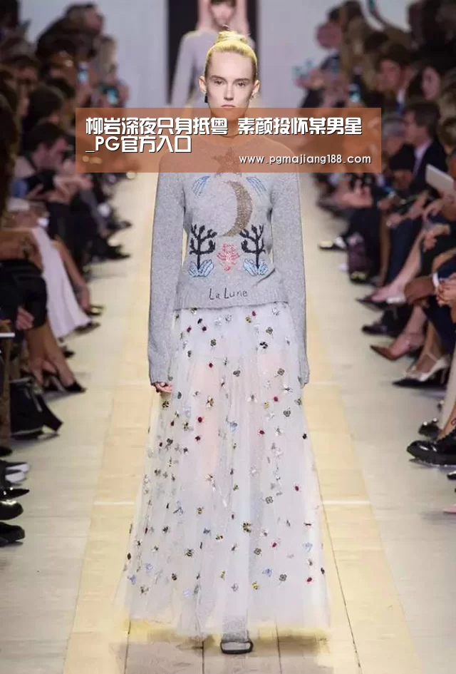 PG麻将游戏大厅