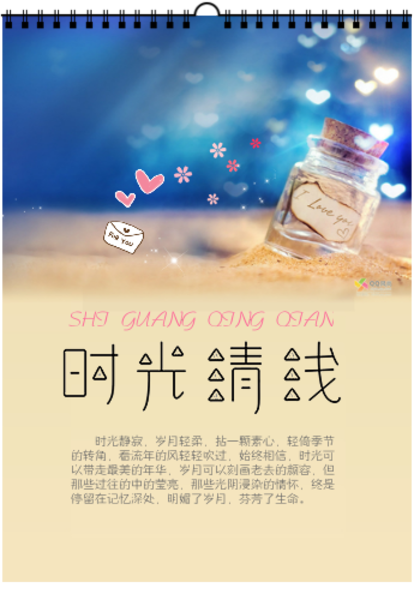 PG娱乐中心